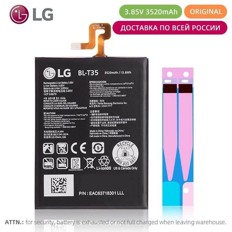 

Original Battery For LG Google Pixel 2 XL Battery BL T35 BLT35 3520mAh Full Capacity BL-T35