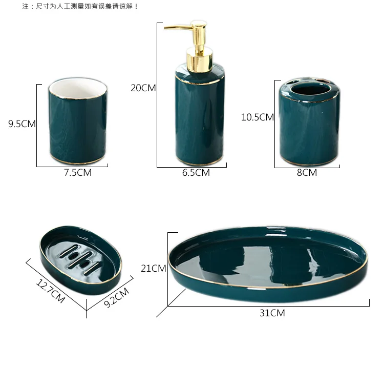 Керамический Европейский набор туалетных принадлежностей для ванной, диспенсер для мыла для ванной, подставка для зубной щетки, мыльница, аксессуары для ванной mx6171514