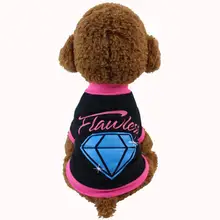 Трансер собачья одежда собаки рубашка милый питомец собака кошка футболка одежда маленький щенок костюм 3,28