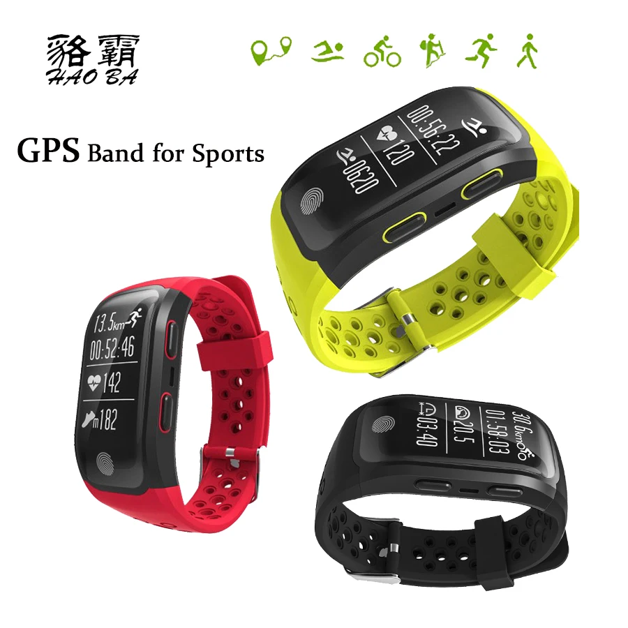 HAOBA GPS Track Record Smart Band Heart Rate Monitor Call Reminder Pedometer IP68 Waterproof Sport Smart