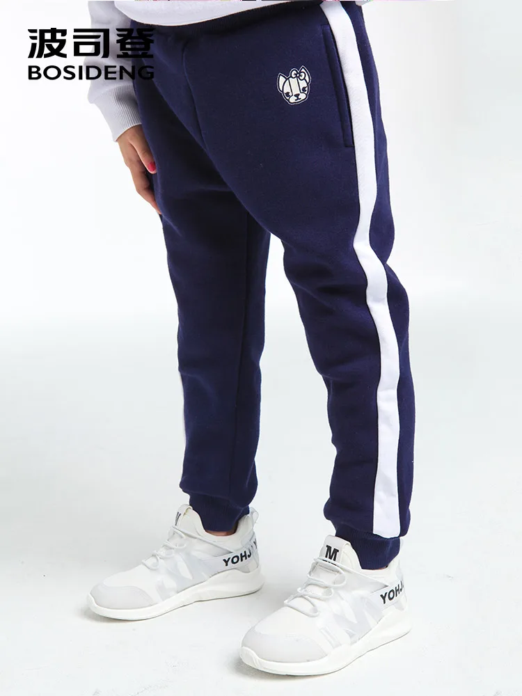 

BOSIDENG KIDs girls pant active poly spun velour with 100% pure cotton high quality soft comfortable C741CM2039