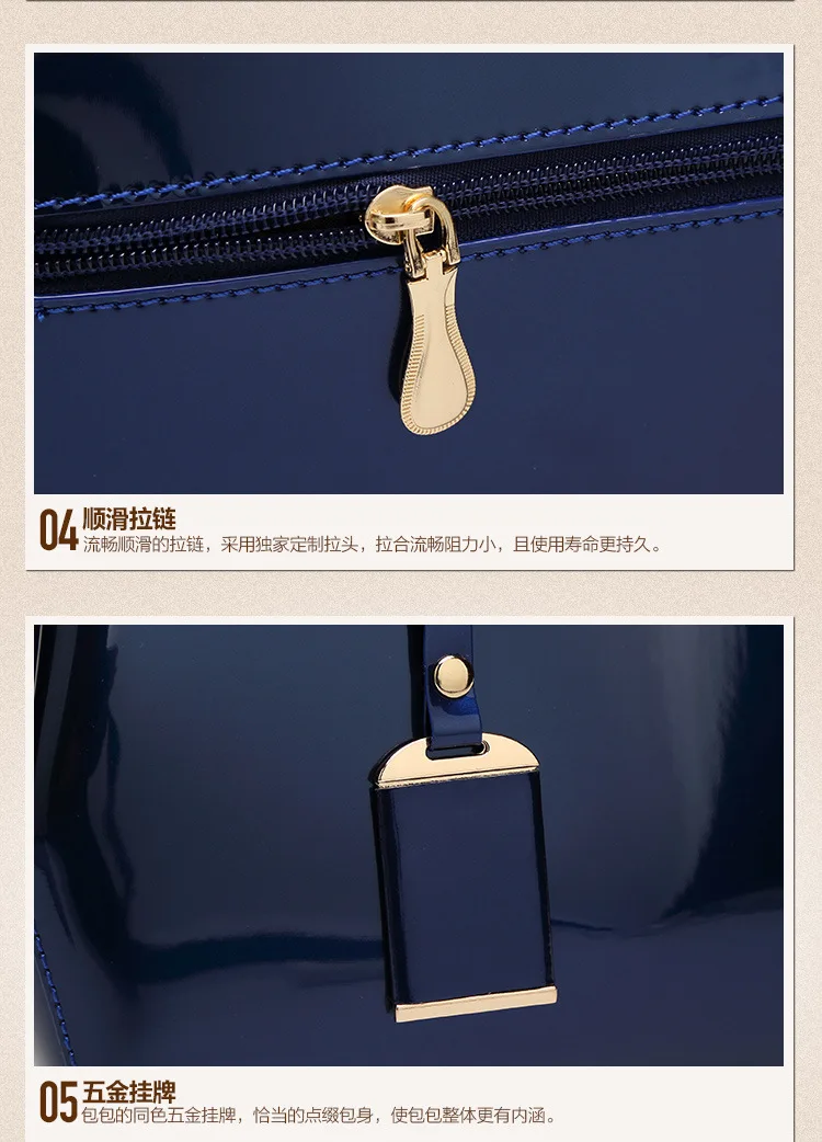 漆皮包小款_27.jpg