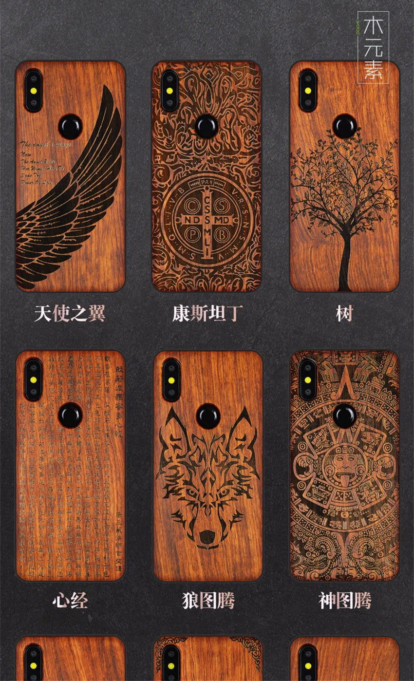 Russian Popular Mask Rose Wood Phone Case for Xiaomi Mi Mix 3 Flower Wooden Xiaomi Mix 3 Xiomi Mix3 Cover Case (6)