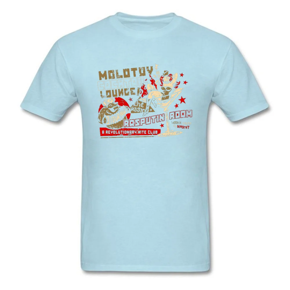 26CC088 Normal T Shirt for Men Cotton VALENTINE DAY T Shirt cosie Tops Shirts Short Sleeve Brand New Round Collar 26CC088 light