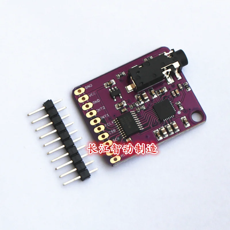 Новый MAX30003 одинарный аналоговый Обнаружение ЭКГ|Интегральные схемы| |