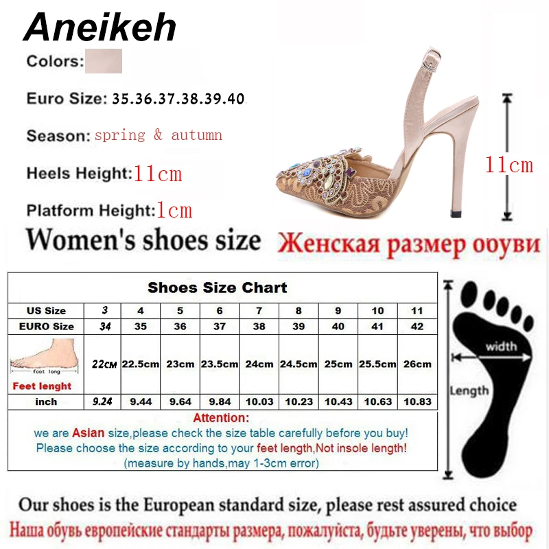 Aneikeh Fashion Silk Women Sandals Pointed Toe The Beads Thin High Heels Sandals Gladiator PU Sexy Party Apricot Size 35-40