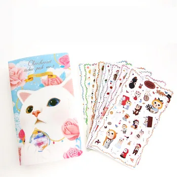 R32 8 Sheets /Pack Cute Kawaii Cat DIY Stickers Decorative Stickers Scrapbooking DIY Diary Album Stick Label Decor Craft