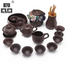 Tangpin yixing lila ton teekanne zisha teekanne wasserkocher tee tasse lila ton tee-set drink