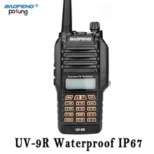 baofeng UV-9R UV 9R UV9R для cb рация водонепроницаемые 10 км автомобильная портативная рации ham радиостанция трансивер baufeng двухдиновая магнитола радиостанции boafeng телефон двухдиапазонная uhf vhf walki talki