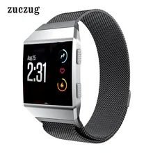 Zuczug Миланская Магнитная Петля из нержавеющей стали металлический сменный ремешок для часов Fitbit Ionic наручные часы