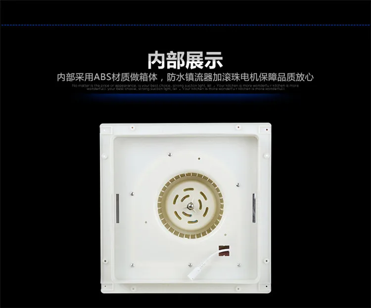 2 в 1 интегрированный потолочный вентилятор светильник ing с светодиодный светильник вытяжной вентилятор подвесной вентилятор для туалета вентилятор 300*300 мм