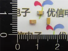 Свободный корабль с отслеживать 20 шт./лот 1206 4.7 МКФ SMD танталовый конденсатор 4.7 мкФ 1206 16 В 4.7 МКФ A тип танталового конденсатора 1206