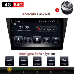 Автомобильный мультимедийный плеер 1 Din Android 8,1 автомобильный DVD для VW/Volkswagen BORA 2015-2017 10,1 "4G/32G/64G Автомобильный Радио gps