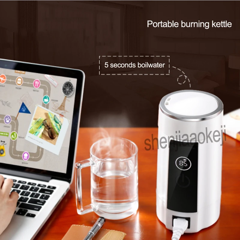 0.6L Portable burning kettle Small Travel Electric Cup Boiled Water Stainless steel Mini Tour