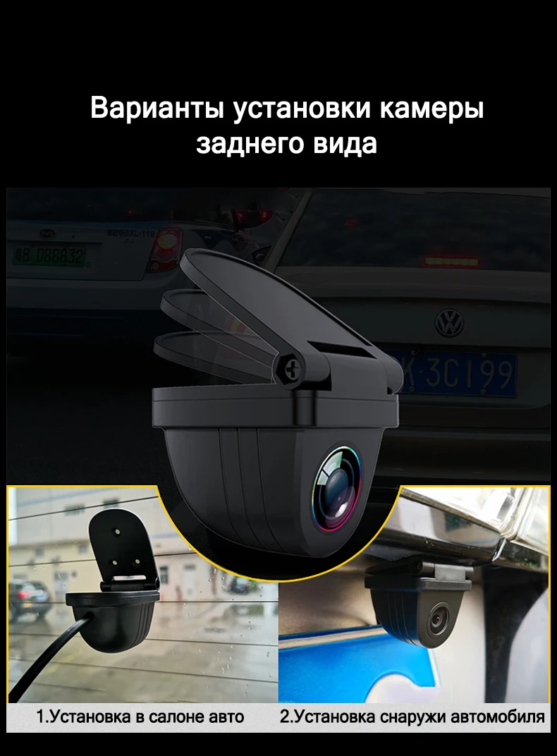 Jado D330 Full HD 1080p DVR WIFI Gps-treker