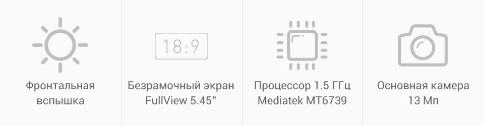 PC (2)
