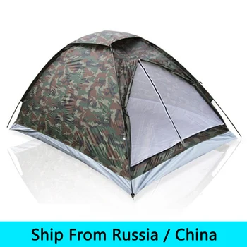 

(Ship From Russia / China) Single Layer 2 People Waterproof Camouflage Camping Hiking Tent Lightweight Travel Fishing Tent