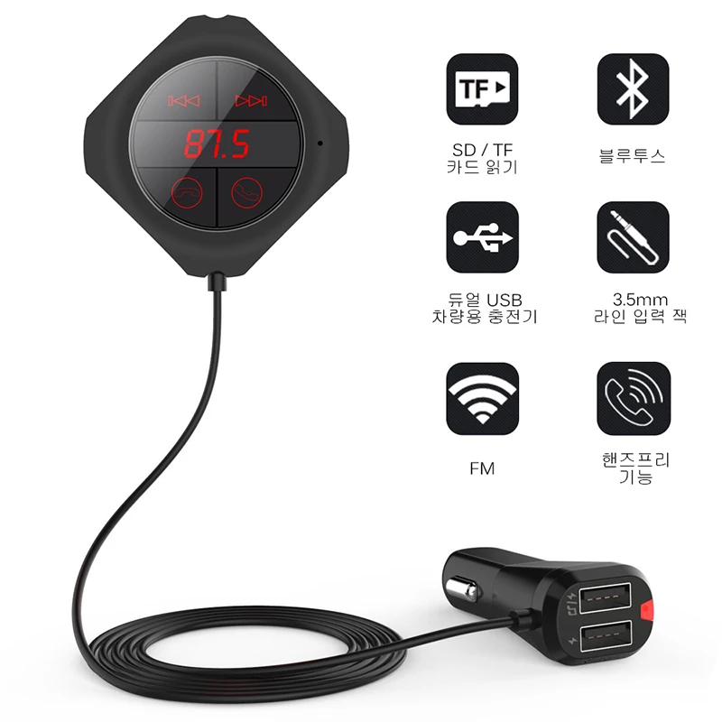 

Onever Fm Transmitter Bluetooth Car Kit MP3 Player Wireless In-Car FM Modulator Hands-free Bluetooth Audio With LCD Display A2DP