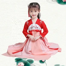 Китайский национальный костюм платье династии Тан народный танец сказочная принцесса традиционное платье в азиатском стиле красивая детская мода для девочек милый ребенок