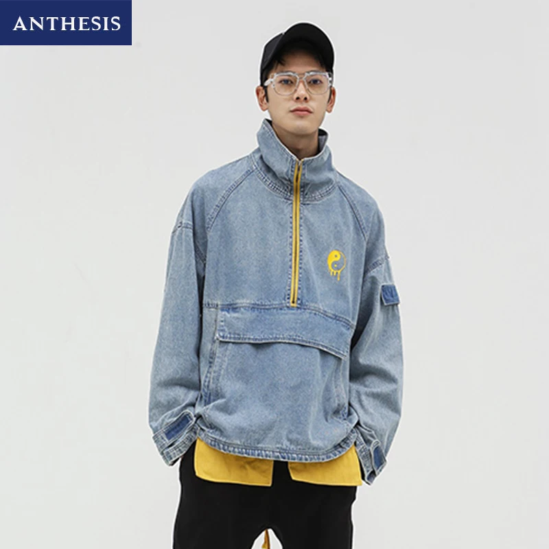 Houxu 2019 NEW A&W Men Zipper Tooling Streetwear Loose High Collar Casual Oriental Style Embroidery Men's Denim Jacket Hiphop Houxu 2019 NEW A&W Men Zipper Tooling Streetwear Loose High Collar Casual Oriental Style Embroidery Men's Denim Jacket Hiphop