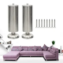 Металлические ножки для дивана домашний декор 18 см ножки для стола ножки для шкафа мебель из нержавеющей стали ножки для шкафа стол для дивана кровать ножки регулируемые