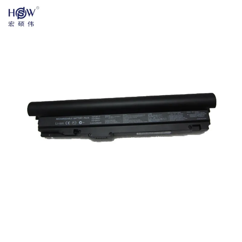 HSW Аккумулятор для ноутбука SONY VGP-BPL11, VGP-BPS11, VGN-TZ121 VGN-TZ11 VGN-TZ13 VGN-TZ150 VGN-TZ16 VGN-TZ170 VGN-TZ17 Аккумулятор akku