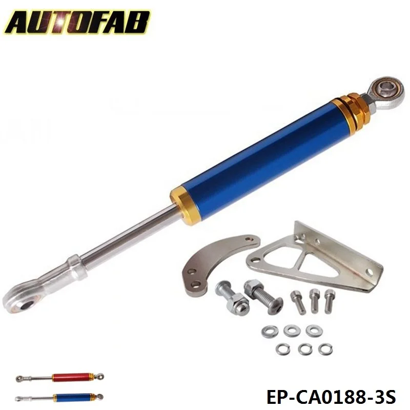 AUTOFAB - EPMAN Engine Torque Damper Dampers  for Mazda RX7 RX-7 FD3S 93-95 AF-CA0188-3S