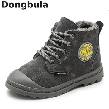 

Winter New Children Boots Fashion Boys Boots Leather Girls Rubber Soft Bottom Non-slip Sports Shoes Plush Warm Martin Boots Kids