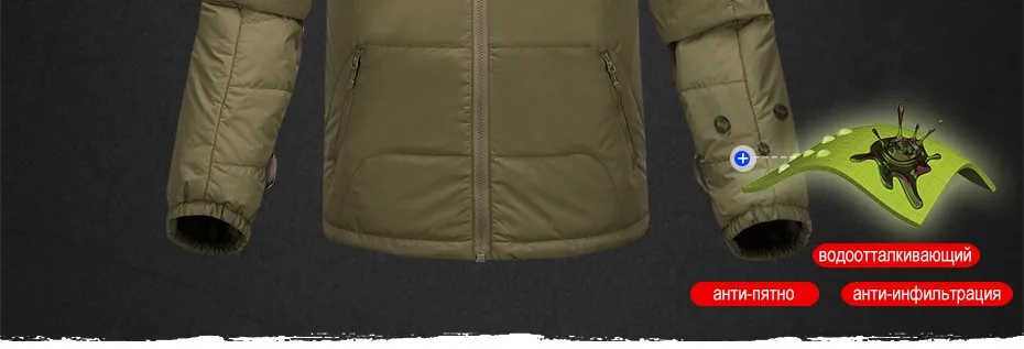coat_12