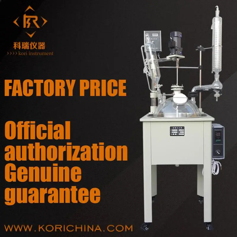 

Laboratory&Industrial Batch Reactor with 30L Glass Reaction vessel with SUS304 Heat Water Bath for Pilot Plant /Glass Reactor