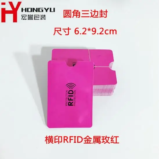QQ20190508130354