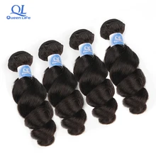 Queenlife 28 дюймов бразильские свободные волнистые в наборе Реми волосы переплетения пучок s 3/4 шт человеческие волосы для черных женщин 3 пучка по цене