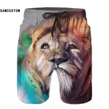 SAMCUSTOM Мужская Пот быстросохнущая ультра-легкая дышащая Персонализированная креативная 3D печать Плачущий лев Король животного
