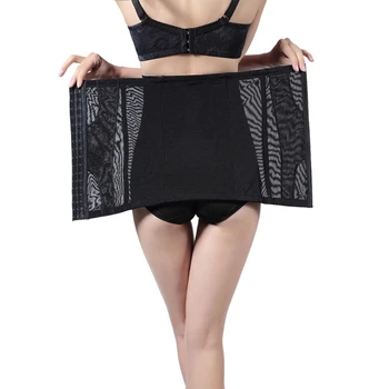 

WEIXINBUY Women Belt Waist Postpartum Abdomen Slimming Shaper Body Shapewear Steel Boned Tummy