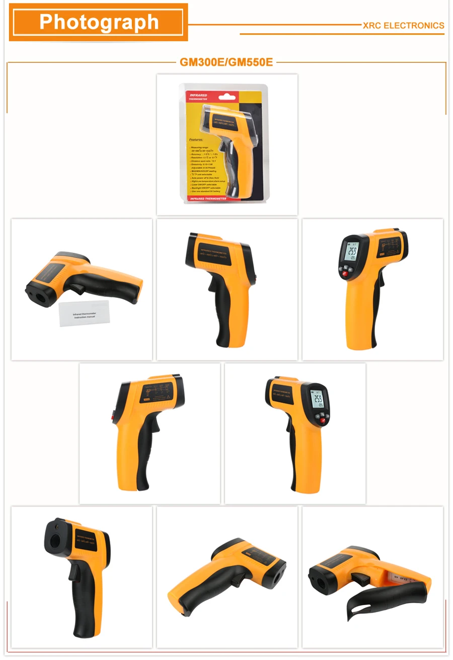 Infrared thermometer GM300E GM550E detail description (13)