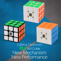 MF8852 RS3 3x3x3 Magic Cube классе игрушка-головоломка для тренировки мозга