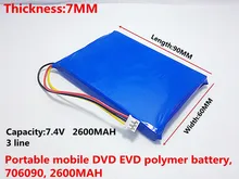 Free shipping Three lines with plug the battery 7.4 V Sast portable mobile DVD EVD 706090 2600 mah
