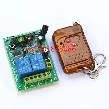 

Free Shipping 2CH DC12V Remote Control RF Wireless Remote Control Switch System With mahogany two key transmitter