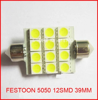 

New 12V 39mm Interior Dome Festoon SMD 5050 12 LED SMD 12SMD 12LED Car light Bulb White Bright ,