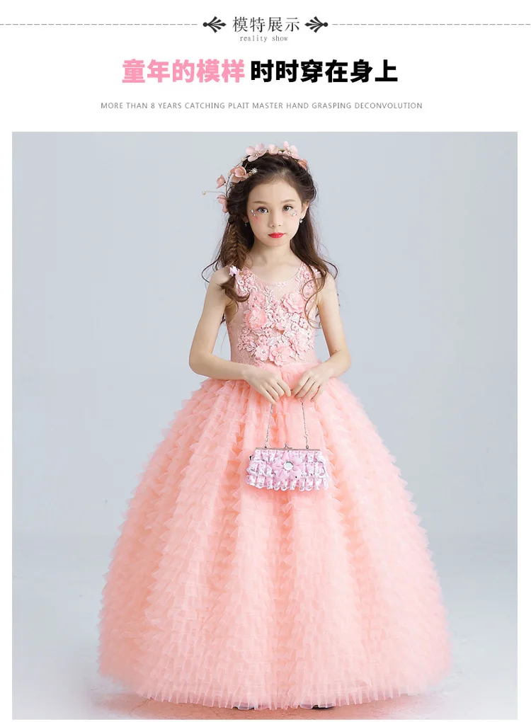 Роскошное розовое Тюлевое платье с цветочным узором для девочек; детское свадебное платье; детское праздничное платье до щиколотки с аппликацией из бисера; платье для первого причастия