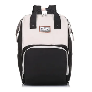 

Capacity Travel Backpack Designer Nursing Bag for Baby Care Waterproof Baby Diaper Bag Fashion Nappy Bag Large Mummy Maternity