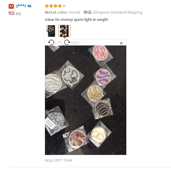 QQ20170705105118