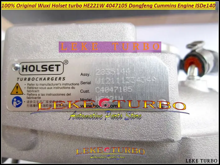 100% Original Wuxi Holset turbo HE221W 4047105 Turbocharger for Dongfeng Cummins Engine ISDe140 (3)