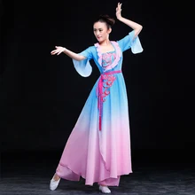 Disfraces Hmong одежда классический китайский танец костюмы градиент Женский Национальный барабан Фея миф сценическая одежда