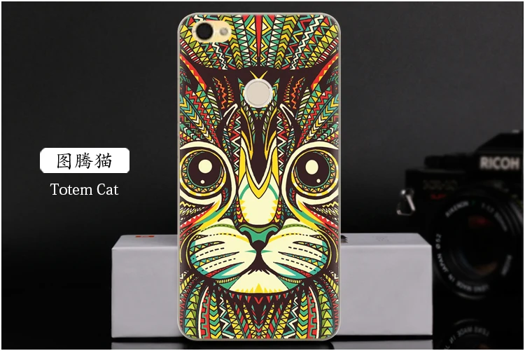 Totem Cat