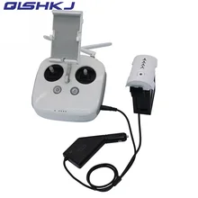 New Arrival 2 in 1 Car Charger Battery Remote Control Charging 26 1V 4A 105W For