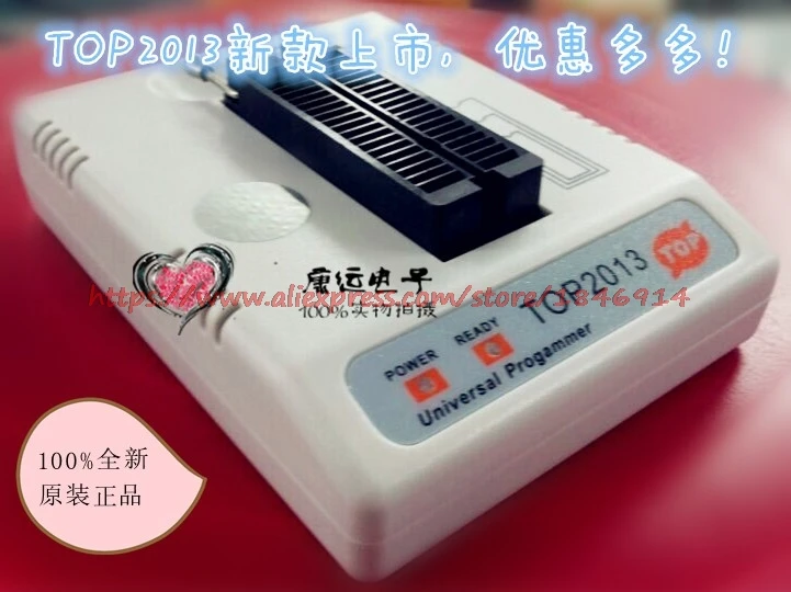 

Free shipping Top2013 programmer write Super top2011 programming