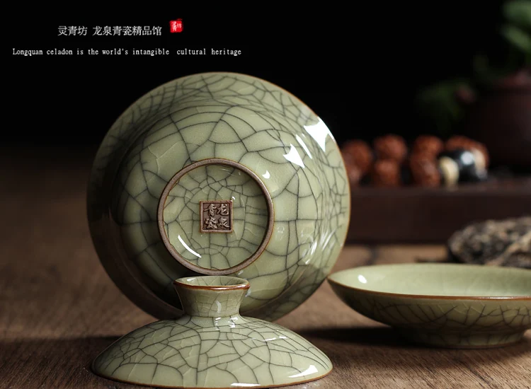 [GRANDNESS] Китайский Ge Kiln Longquan Celadon фарфоровая китайская гайвань чайные чашки и чаша керамическая 155 мл хрустящая глазурь чайник