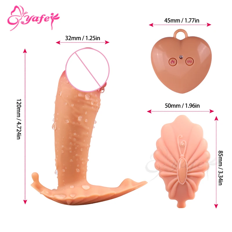 strap on dildo (5)