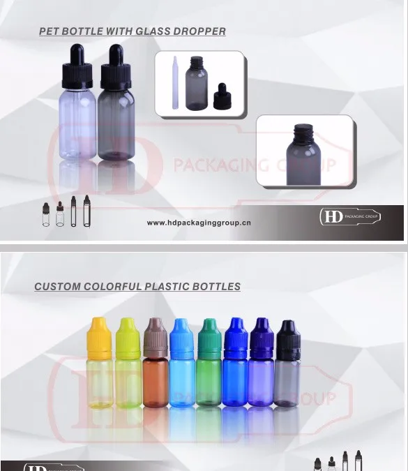 plastic bottle .jpg